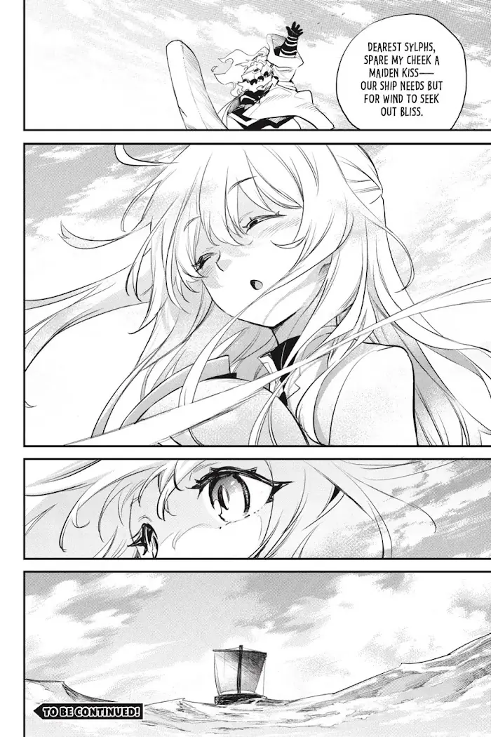 Goblin Slayer Chapter 96 image 20_optimized